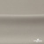 Креп стрейч Габри, 96% полиэстер 4% спандекс, 150 г/м2, шир. 150 см, цв.серый #18 - купить в Черкесске. Цена 392.94 руб.