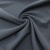 Ткань костюмная "Valencia" LP25949 2043, 240 гр/м2, шир.150см, серо-голубой - купить в Черкесске. Цена 408.54 руб.