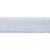 Лента бархатная нейлон, шир.12 мм, (упак. 45,7м), цв.01-белый - купить в Черкесске. Цена: 457.61 руб.