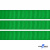 Репсовая лента 019, шир. 12 мм/уп. 50+/-1 м, цвет зелёный - купить в Черкесске. Цена: 164.91 руб.