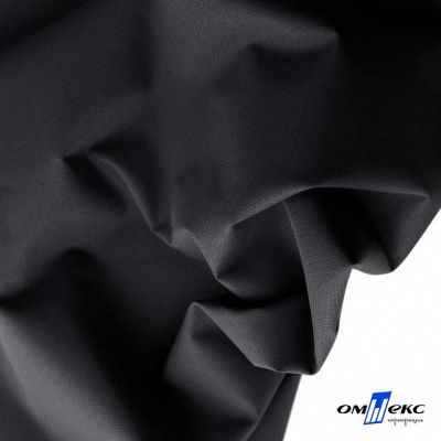 Текстильный материал " Ditto", мембрана покрытие 3000/3000, 130 г/м2, цв.- черный - купить в Черкесске. Цена 328.53 руб.