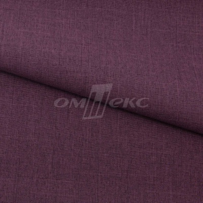 Ткань костюмная габардин Меланж,  цвет вишня/6207В, 172 г/м2, шир. 150 - купить в Черкесске. Цена 299.21 руб.