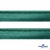 Кант атласный 140, шир. 12 мм (в упак. 65,8 м), цвет т.зелёный - купить в Черкесске. Цена: 237.16 руб.