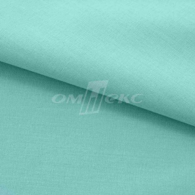 Сорочечная ткань "Ассет" 16-5123, 120 гр/м2, шир.150см, цвет зелёно-голубой - купить в Черкесске. Цена 251.41 руб.