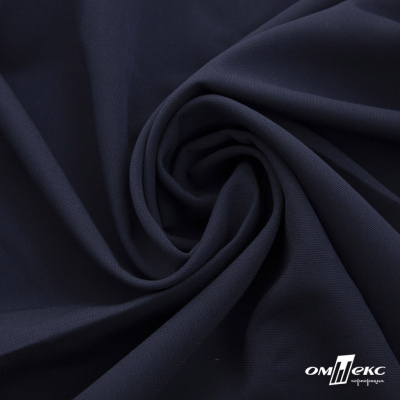 Ткань костюмная "Фабио" 80% P, 16% R, 4% S, 245 г/м2, шир.150 см, цв-темно синий #2 - купить в Черкесске. Цена 526 руб.
