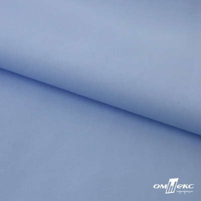 Ткань сорочечная Альто, 115 г/м2, 58% пэ,42% хл, шир.150 см, цв. голубой (15-4020)  (арт.101) - купить в Черкесске. Цена 306.69 руб.