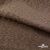 Ткань подкладочная Жаккард YP1416707, 90(+/-5) г/м2, шир.145 см, цв. шоколад - купить в Черкесске. Цена 241.46 руб.