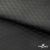 Ткань подкладочная Жаккард PV2416932, 93г/м2, 145 см,черный - купить в Черкесске. Цена 241.46 руб.