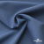 Ткань костюмная "Турин" 80% P, 16% R, 4% S, 230 г/м2, шир.150 см, цв-серо-голубой #19 - купить в Черкесске. Цена 428.38 руб.