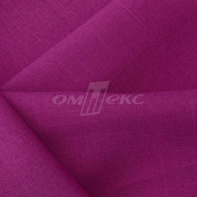 Ткань костюмная габардин "Меланж" 6157В, 172 гр/м2, шир.150см, цвет фуксия - купить в Черкесске. Цена 284.20 руб.