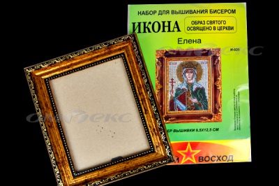 ЗВ-Набор для вышивания бисером "Икона" 9,5*12,5см - купить в Черкесске. Цена: 524.70 руб.