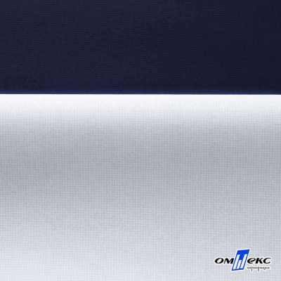 Мембранная ткань "Ditto" 19-3920, PU/WR, 130 гр/м2, шир.150см, цвет т.синий - купить в Черкесске. Цена 311.06 руб.