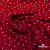 Ткань плательная "Вискоза принт"  100% вискоза, 95 г/м2, шир.145 см Цвет 2/red - купить в Черкесске. Цена 297 руб.