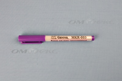 Маркер самоисчезающий MKR-003 фиолетовый - купить в Черкесске. Цена: 205.76 руб.