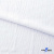 Ткань костюмная "Марлен", 97%P, 3%S, 170 г/м2 ш.150 см, цв-белый - купить в Черкесске. Цена 217.67 руб.