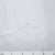 Ткань подкладочная Добби 230Т P1215791 1#BLANCO/белый 100% полиэстер,68 г/м2, шир150 см - купить в Черкесске. Цена 123.73 руб.