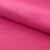 Креп стрейч Амузен 17-2033, 85 гр/м2, шир.150см, цвет розовый - купить в Черкесске. Цена 194.07 руб.