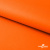 Мембранная ткань "Ditto" 15-1263, PU/WR, 130 гр/м2, шир.150см, цвет оранжевый - купить в Черкесске. Цена 307.92 руб.