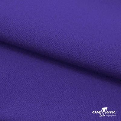Ткань костюмная габардин "Белый Лебедь" 12184, 183 гр/м2, шир.150см, цвет фиолетовый - купить в Черкесске. Цена 202.61 руб.