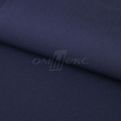 Ткань костюмная 21699 1152/1176, 236 гр/м2, шир.150см, цвет т.синий - купить в Черкесске. Цена 580.34 руб.