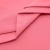Сорочечная ткань "Ассет", 120 гр/м2, шир.150см, цвет розовый - купить в Черкесске. Цена 248.87 руб.