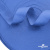 Окантовочная тесьма №038, шир. 22 мм (в упак. 100 м), цвет св.голубой - купить в Черкесске. Цена: 429.96 руб.