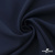 Ткань костюмная "Микела", 96%P 4%S, 255 г/м2 ш.150 см, цв-т.синий #2 - купить в Черкесске. Цена 345.40 руб.