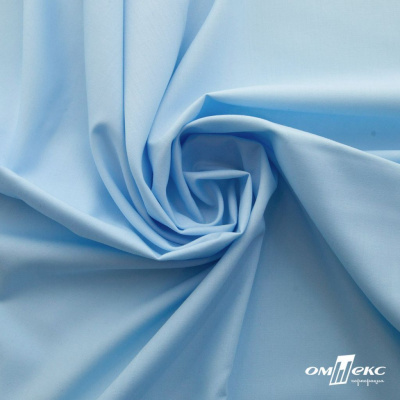 Ткань сорочечная Илер 100%полиэстр, 120 г/м2 ш.150 см, цв.голубой - купить в Черкесске. Цена 290.24 руб.