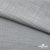 Ткань Хлопок Слаб, 100% хлопок, 134 гр/м2, шир. 143 см, цв. св.серый - купить в Черкесске. Цена 411.16 руб.