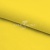 Шифон Эста, 73 гр/м2, шир. 150 см, цвет желтый - купить в Черкесске. Цена 140.71 руб.