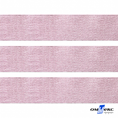Лента парча 3341, шир. 33 мм/уп. 33+/-0,5 м, цвет розовый-серебро - купить в Черкесске. Цена: 178.13 руб.