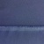 Костюмная ткань "Элис", 220 гр/м2, шир.150 см, цвет ниагара - купить в Черкесске. Цена 308 руб.
