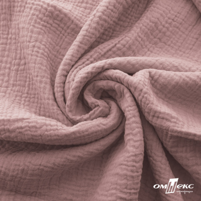 Ткань Муслин, 100% хлопок, 125 гр/м2, шир. 135 см   Цв. Пудра Розовый   - купить в Черкесске. Цена 388.08 руб.