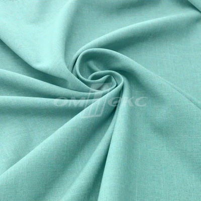 Ткань костюмная габардин Меланж,  цвет мята/6218А, 172 г/м2, шир. 150 - купить в Черкесске. Цена 299.21 руб.