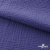 Ткань Муслин, 100% хлопок, 125 гр/м2, шир. 135 см   Цв. Фиолет   - купить в Черкесске. Цена 388.08 руб.