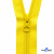 Спиральная молния Т5 131, 60 см, автомат, цвет жёлтый - купить в Черкесске. Цена: 14.21 руб.