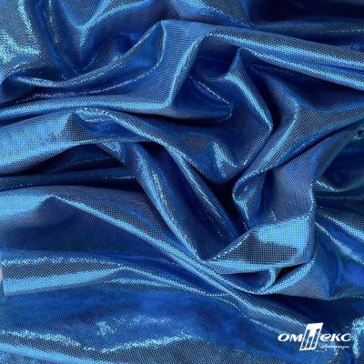 Трикотажное полотно голограмма, шир.140 см, #602 -голубой/голубой - купить в Черкесске. Цена 385.88 руб.