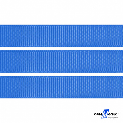 Репсовая лента 007, шир. 12 мм/уп. 50+/-1 м, цвет голубой - купить в Черкесске. Цена: 152.05 руб.