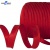 Кант атласный 066, шир. 12 мм (в упак. 65,8 м), цвет красный - купить в Черкесске. Цена: 253.88 руб.