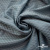 Ткань подкладочная Жаккард PV2416932, 93г/м2, 145 см, серо-голубой (15-4101/17-4405) - купить в Черкесске. Цена 241.46 руб.