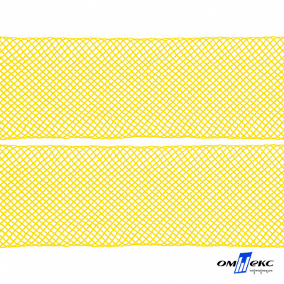 Регилиновая лента, шир.30мм, (уп.22+/-0,5м), цв. 11- желтый - купить в Черкесске. Цена: 183.75 руб.