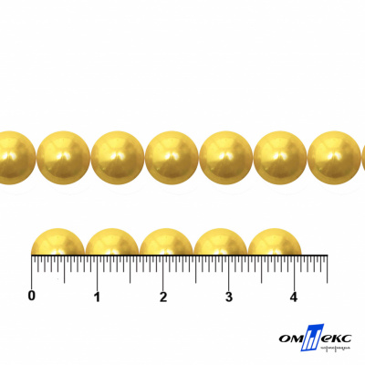 0404-0140-Бусины пластиковые под жемчуг "ОмТекс", 8 мм, (уп.50гр=218+/-3шт), цв.068-желтый - купить в Черкесске. Цена: 43.74 руб.