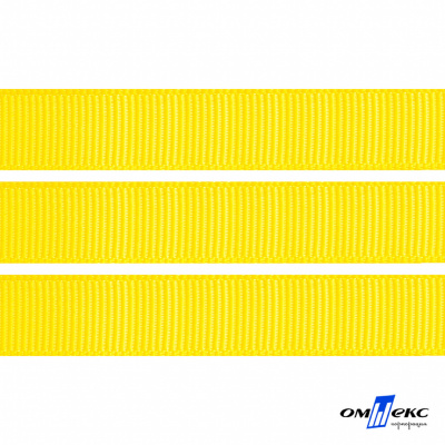 Репсовая лента 020, шир. 12 мм/уп. 50+/-1 м, цвет жёлтый - купить в Черкесске. Цена: 153.60 руб.