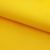 Оксфорд (Oxford) 210D 14-0760, PU/WR, 80 гр/м2, шир.150см, цвет жёлтый - купить в Черкесске. Цена 99.97 руб.