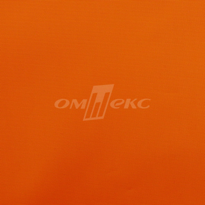 Оксфорд (Oxford) 240D 17-1350, PU/WR, 115 гр/м2, шир.150см, цвет люм/оранжевый - купить в Черкесске. Цена 165.09 руб.