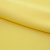 Костюмная ткань "Элис" 12-0727, 200 гр/м2, шир.150см, цвет лимон нюд - купить в Черкесске. Цена 303.10 руб.