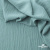 Ткань костюмная "Марлен", 15-5210, 97%P 3%S, 170 г/м2 ш.150 см, цв-пыльная мята - купить в Черкесске. Цена 217.67 руб.