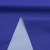 Ткань курточная DEWSPO 240T PU MILKY (ELECTRIC BLUE) - ярко синий - купить в Черкесске. Цена 155.03 руб.