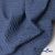Ткань костюмная "Джинс", 345 г/м2, 100% хлопок, шир. 155 см, Цв. 2/ Dark  blue - купить в Черкесске. Цена 686 руб.