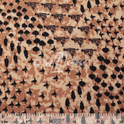 Плательная ткань "Софи" 12.2, 75 гр/м2, шир.150 см, принт этнический - купить в Черкесске. Цена 241.49 руб.